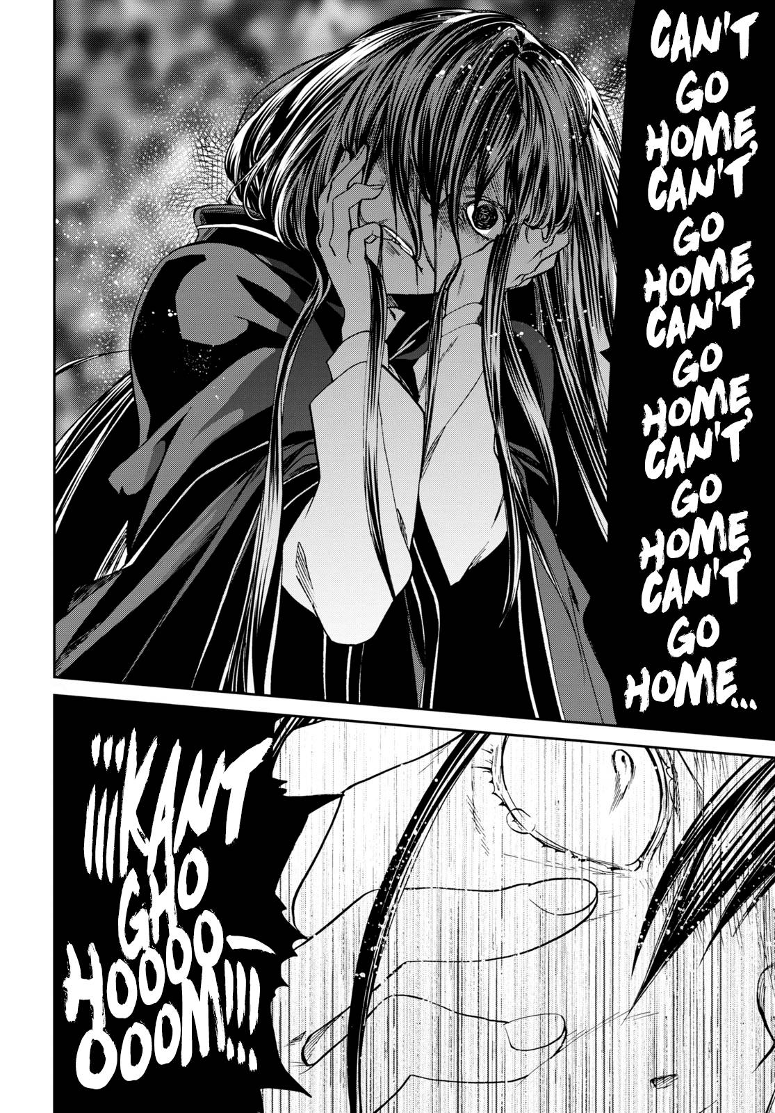 Jobless Reincarnation, Chapter 84 image 15